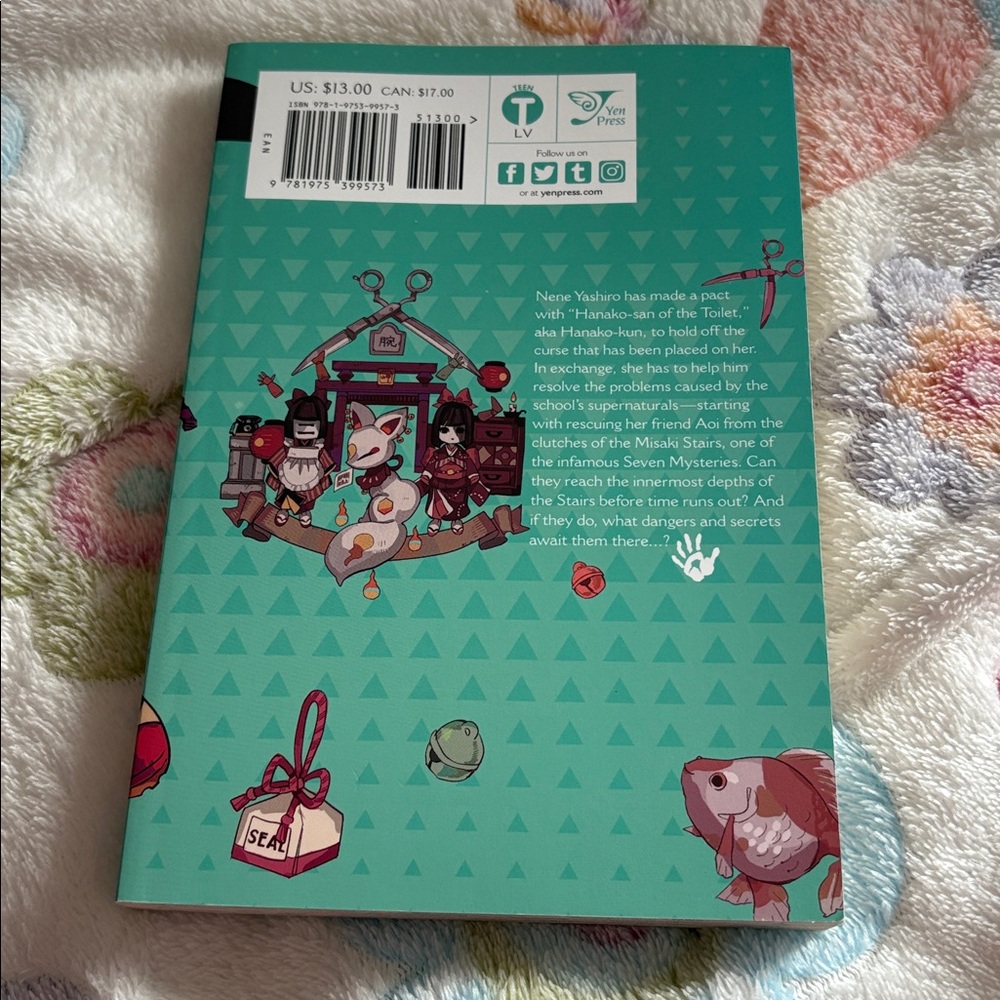 Toilet-bound Hanako-Kun — 2 — Manga - Picture 3 of 4